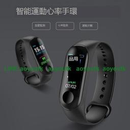 三月新品吊環 成人兒童體操訓練引體向上室內家用健身運動器材牽引宅配超取      全臺最大的網路購物市集✨ 歷史價格詳細信息