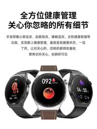 《啊!煩惱》莎拉米達 格林 9577452566 無劃記 36L 歷史價格詳細信息