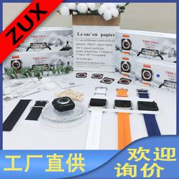 1%99%電量胸男女個性領別配飾情侶徽章潮ins包包衣服裝飾品~告白氣球 歷史價格詳細信息