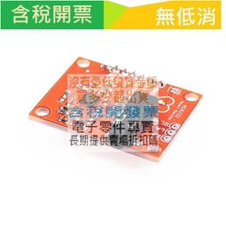 AD822 AD822BR AD822BRZ SOP8 全新原裝現貨 歷史價格詳細信息