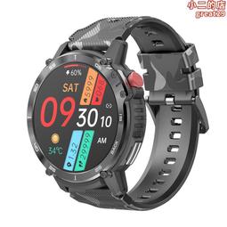 c22 三元地理陰宅造葬綜合 歷史價格詳細信息