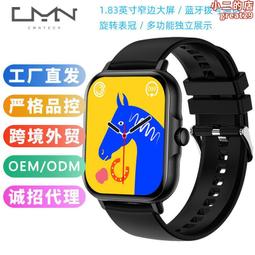 【華強北1:1色】頂配吹風機中空吹風筒雙磁吸負離子電吹風 歷史價格詳細信息