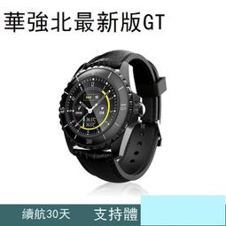 【現貨】華強北頂配五/六件套蘋果套裝適用於iphone14充配件禮品 禮盒 6RUR 歷史價格詳細信息