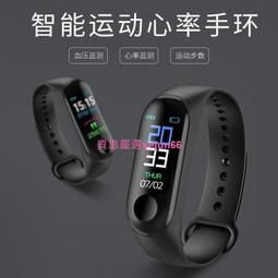 「今日特惠」 新品|籃球襪 百搭 運動襪3雙裝 襪子男日系潮cityboy工裝ins籃球街頭長襪粗線襪白色中筒襪 歷史價格詳細信息