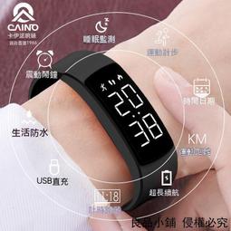 【滿300出貨】智能感光變色老花眼 鏡超清防藍光光學超輕舒適遮陽護眼老花鏡男女 歷史價格詳細信息