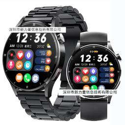 新款電子智能睡眠儀 微電流頭部助眠器 失眠神器催眠儀頭部按摩儀 歷史價格詳細信息