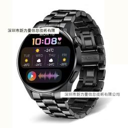 追健泡腳桶洗腳盆電動按摩足浴盆全自動加熱恆溫木桶木質家用足療 歷史價格詳細信息