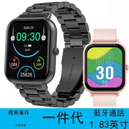 【手環】智慧手環 電子手環 【高清彩屏+三年質保】智能手環男女運動手環步彩屏手環表 歷史價格詳細信息