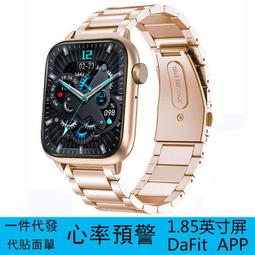 智慧手環 運動手環 電子錶 學生手錶 睡眠監測 運動追蹤  計步器 爆款Y13智能手環GT20藍牙通話智 歷史價格詳細信息