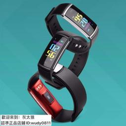 現貨 運動手環 電子手環 電子錶 智慧手環 sefree最新款智能手環男女情侶運動手錶防水監測睡眠 歷史價格詳細信息