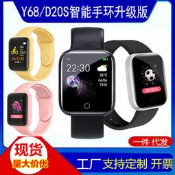 電動牙刷 牙刷 【健康好禮】usmile笑容加聲波電動牙刷軟毛去牙漬情侶能量刷Y5 歷史價格詳細信息