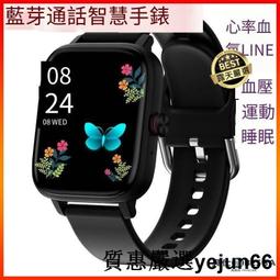 吸盤藍芽喇叭 HANLIN-BTF12 重低音防水藍芽喇叭 藍牙音箱 藍芽音響 sb517 運動 強強滾 歷史價格詳細信息