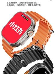 智能手環軟體開發方案 手機APP遠程控制睡眠監測運動數據監測查看 歷史價格詳細信息