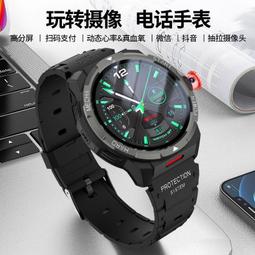 通用智能新款朋克風66w無線快充手機車載磁吸無線充電器 歷史價格詳細信息