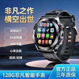 台塑 多功能 手套 (大) (28.5*26cm) (100入) X 12盒 歷史價格詳細信息