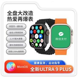 【公司貨免運】藍強屏幕適用於mate9屏幕總成帶框mha-al00手機內屏外屏修復碎屏觸控屏幕原廠拆機更換液晶玻璃維修 歷史價格詳細信息