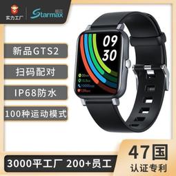 ????現貨???? 運動手環  無線防靜電手環 人體靜電釋放器女士手鏈 手腕帶去除靜電消除器男士LP23 歷史價格詳細信息