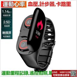 智慧型手機管理櫃學校會議室指紋人臉識別寄存櫃員工刷卡條碼存放櫃 歷史價格詳細信息