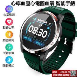 W3-1109 XS3868 底板 轉接板 藍牙立體聲音頻模塊 主控芯片OVC3860 歷史價格詳細信息