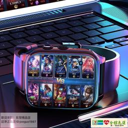 智慧手錶U8運動手環 藍牙手錶 智慧手環 智慧手錶 小米手環 繁體 可聽歌Line講電話ORIMA總代理生日禮物尾牙摸彩 歷史價格詳細信息