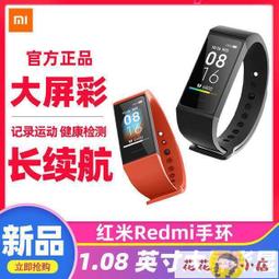 網紅彩屏抓娃娃機夾機機器人臺灣娃娃機公仔機中獎全場爆閃聯機 歷史價格詳細信息