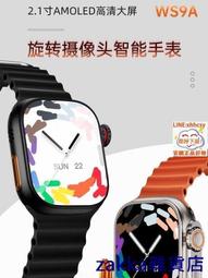 質量保固全屋前置過濾器 濾水器 德國史密斯前置過濾器 大流量 自動反沖洗 家用凈水器 全屋淨化 過濾水機~ 歷史價格詳細信息