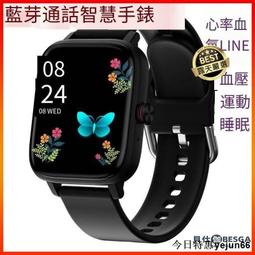 下殺&middot;藍芽耳機 無線耳機 不入耳真無線藍牙耳機開放式低音炮電競游戲vivo蘋果OPPO華為通用 歷史價格詳細信息