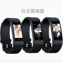 ????現貨???? 運動手環  美國黑科技負離子能量手環 男女士情侶手鏈籃球健身運動硅膠手腕帶LP23 歷史價格詳細信息