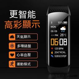 「今日特惠」現貨！保固一年｜源頭電容筆通用款適用安卓手機平板觸控筆觸屏手寫筆 歷史價格詳細信息