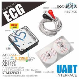 甄選✨圖馬思特ESWAP S PRO有線遊戲手柄 塊化 電競 適配Xbox /PC Win 歷史價格詳細信息