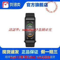 二手 華為 WS5280 V2 千兆電力母貓 PT8020V2 千兆電力子貓 歷史價格詳細信息