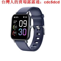 太空人錶盤新款智能手環手錶E15戶外運動手錶24運動模式高級防水 歷史價格詳細信息