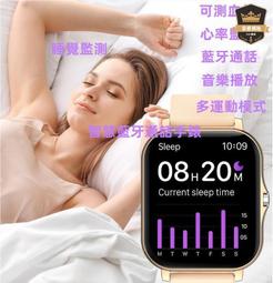 TJ智能手錶  音樂控制智慧手錶運動手環 心率健身手錶 手環 FB line訊息提醒 遙控自拍 血氧檢測Z3C3 價格比較,價格查詢,歷史價格詳細信息