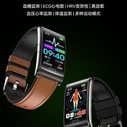 無創血糖智能手環血壓心率血氧監測手表運動女男健康多功能 歷史價格詳細信息