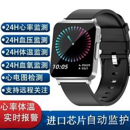 通用智能新款朋克風66w無線快充手機車載磁吸無線充電器 歷史價格詳細信息