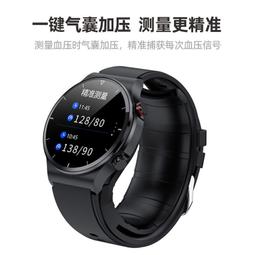 高精度無創血糖尿酸血脂智能手環血壓心電圖心率血氧監測藍牙通話 歷史價格詳細信息