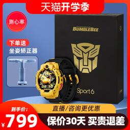 【促銷】4g router單LAN口wifi4g wifi路由器4g lte router路由器 歷史價格詳細信息