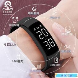 現貨：智能揉捏 眼部按摩儀眼部按摩器 眼部熱敷 護眼儀 護眼器 按摩眼罩 保護揉捏眼部 歷史價格詳細信息