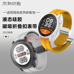 現貨適用馳為Chuwi Minibook CWI526 筆記本電腦電池NV-635170-2S 歷史價格詳細信息