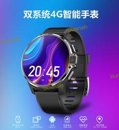 4G全網通電話手錶A68S兒童電話手錶 視頻通話智能手錶 學生電話手錶 男女通用手錶23143 歷史價格詳細信息