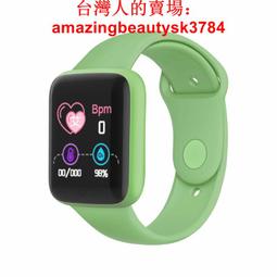 《血族 1、3》ISBN：9789573328056│皇冠│喬勒蒙．迪．多羅、查克．霍根 歷史價格詳細信息