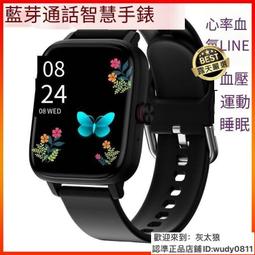 下殺&middot;藍芽耳機 無線耳機 不入耳真無線藍牙耳機開放式低音炮電競游戲vivo蘋果OPPO華為通用 歷史價格詳細信息