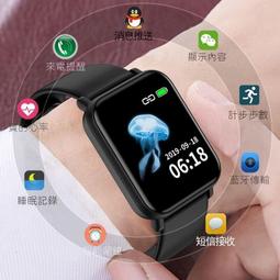 智慧手環 運動手環 手錶 智慧手錶 時刻美名牌手錶男士時尚簡約運動學生防水夜光潮流個性觸屏電子錶 歷史價格詳細信息