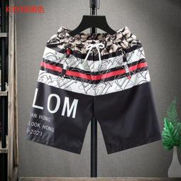 智慧手環 運動手環 手錶 智慧手錶 華強北S8頂配智慧電話手錶S7適用apple蘋果watch運動手環黑科技 歷史價格詳細信息