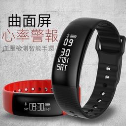 智慧手環 運動手環 手錶 智慧手錶 智慧手錶watch太空人GT3代藍芽通話運動男女適用於華為小米蘋果  市集 歷史價格詳細信息
