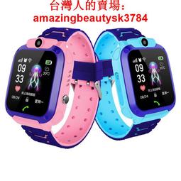 q12/q12s手機自拍杆旋轉補光燈隱藏一體式多功能三腳支架 歷史價格詳細信息