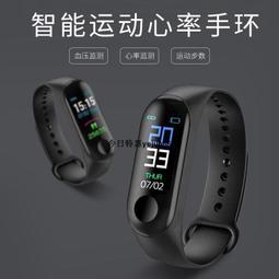 「今日特惠」 新品|籃球襪 百搭 運動襪3雙裝 襪子男日系潮cityboy工裝ins籃球街頭長襪粗線襪白色中筒襪 歷史價格詳細信息