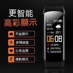 手環智慧手環 電子手環 智能震動鬧鐘手環高顏值手女款學生青少年初高中生運動電子手 歷史價格詳細信息