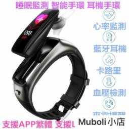 久久通全國對講機4G插卡5000公裡手持戶外機遠距離雙模小對講車隊 歷史價格詳細信息