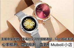 現貨：智能揉捏 眼部按摩儀眼部按摩器 眼部熱敷 護眼儀 護眼器 按摩眼罩 保護揉捏眼部 歷史價格詳細信息